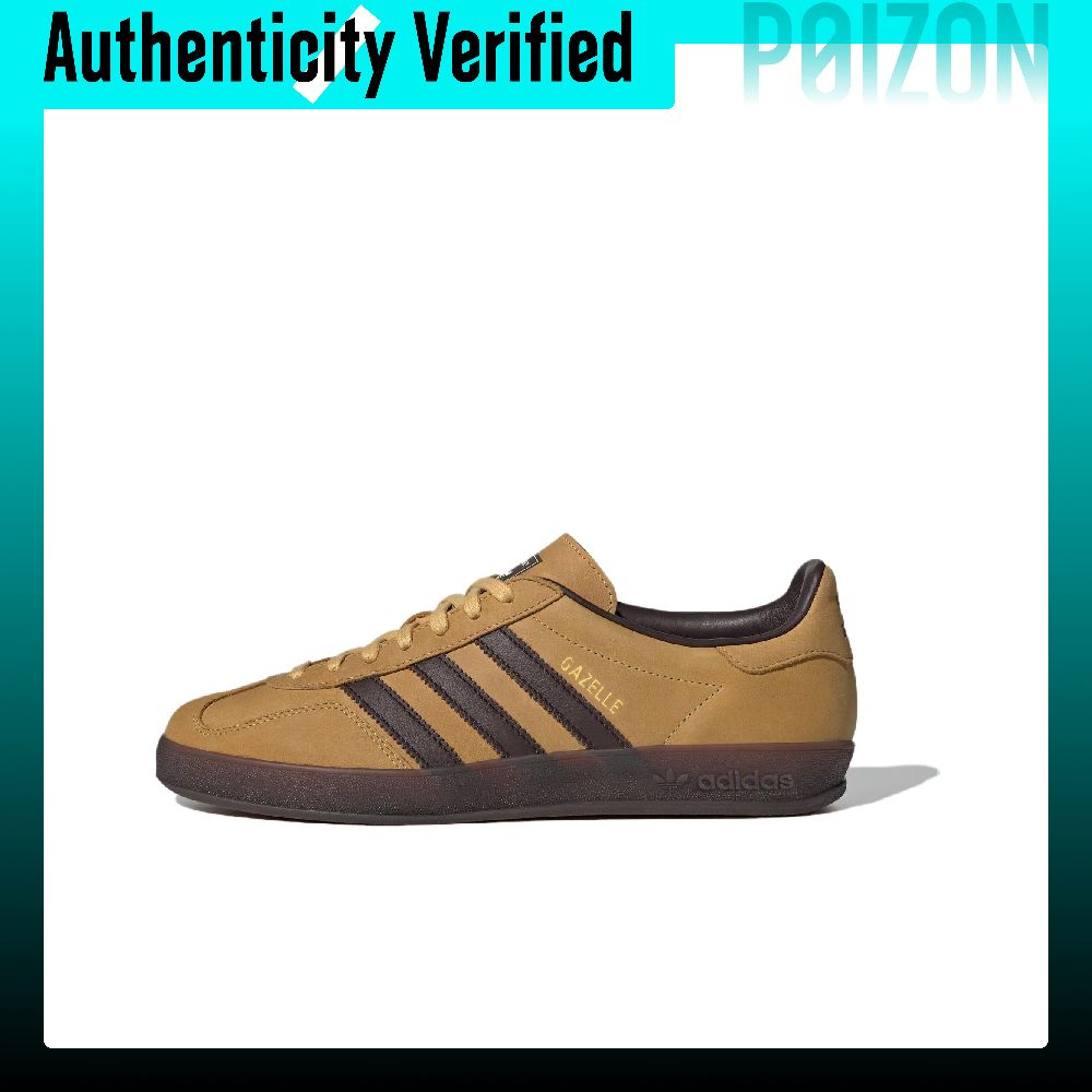 Adidas Shoes Gazelle - Adidas Originals GAZELLE INDOOR Skate Shoes