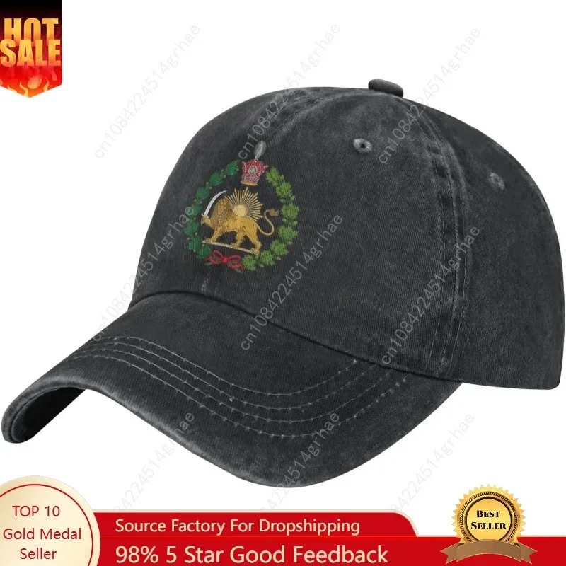 Golf Cap Dad - Persian Flag Iranian Lion Sun and