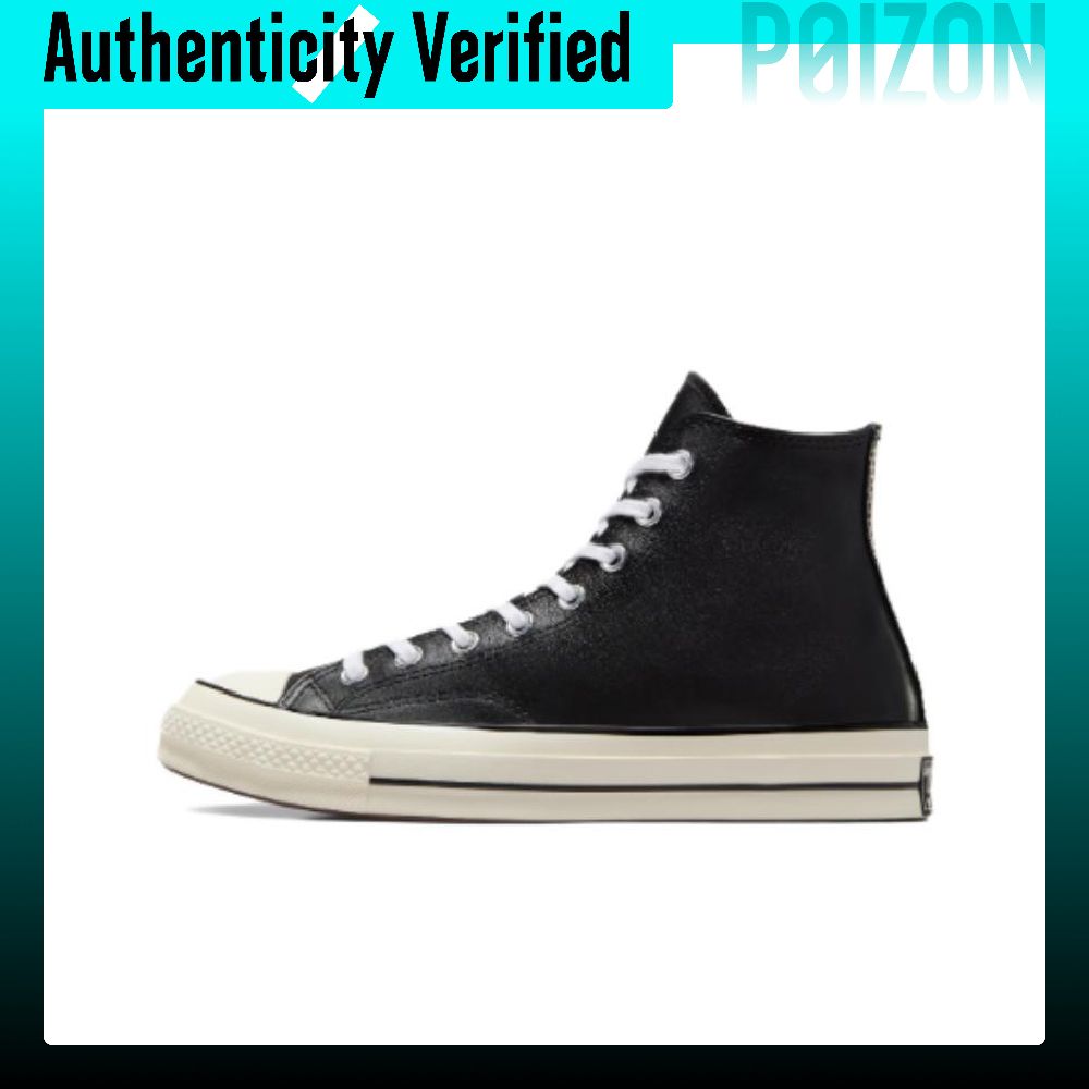 Converse Chuck 70 Skate Shoes  - Converse Shoes Chuck 70 评论和价格