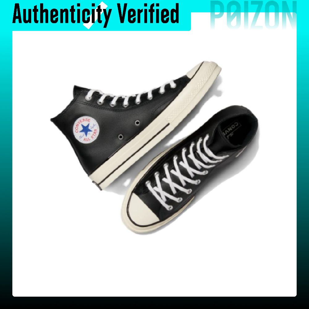 Converse Chuck 70 Skate Shoes  - Converse Shoes Chuck 70 评论和价格