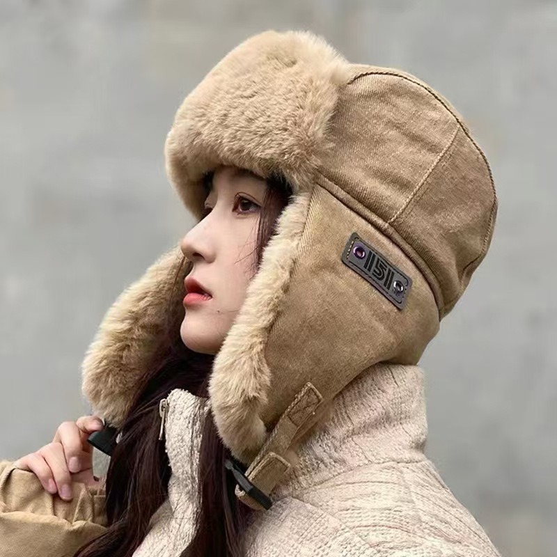 Unisex Winter Thick Lei Feng H - Trapper Hat Ear Flap 评论和价格