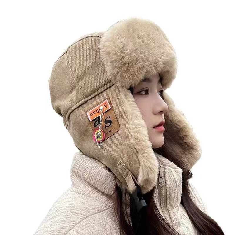 Unisex Winter Thick Lei Feng H - Trapper Hat Ear Flap 评论和价格