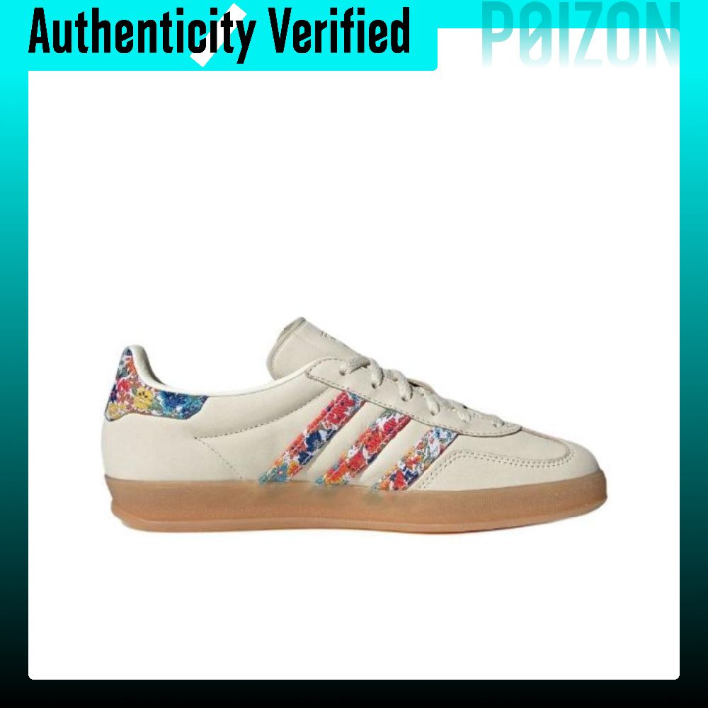 Adidas Originals GAZELLE INDOO - Adidas Shoes Gazelle 评论和价格