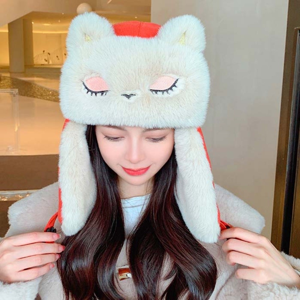 Thickened Cute Trapper Hat Win - Trapper Hat Ear Flap 评论和价格