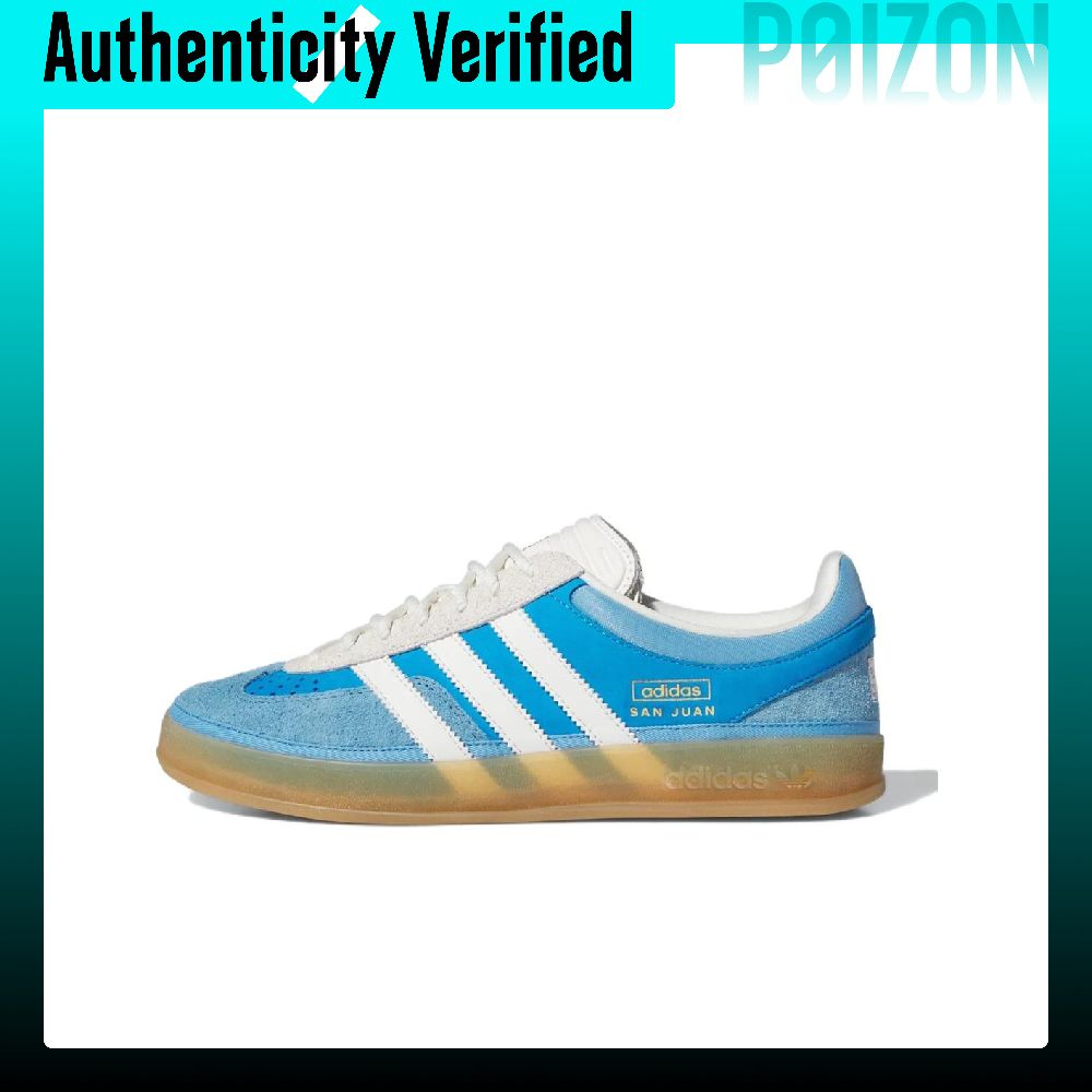 Adidas Originals Gazelle Skate - Adidas Shoes Gazelle 评论和价格