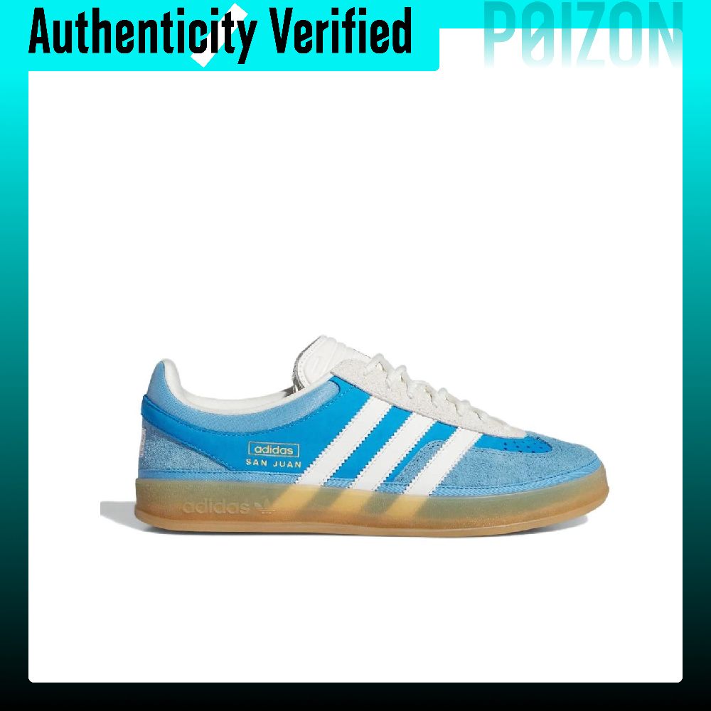 Adidas Originals Gazelle Skate - Adidas Shoes Gazelle 评论和价格