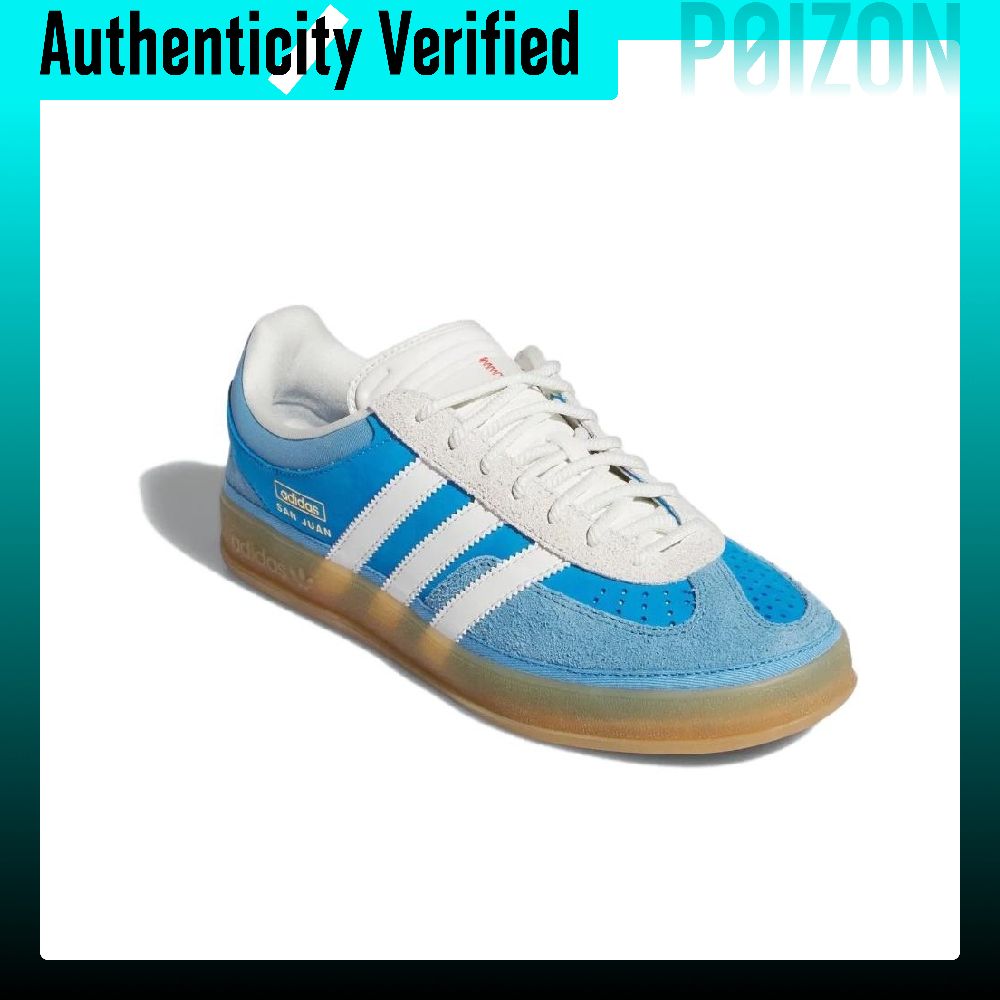 Adidas Originals Gazelle Skate - Adidas Shoes Gazelle 评论和价格