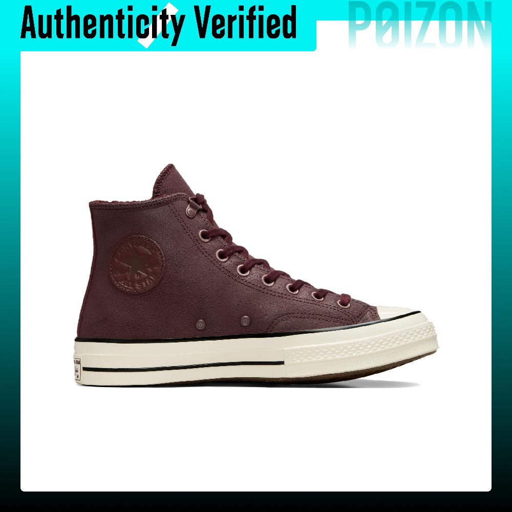 Converse Chuck 70 High top Ska - Converse Shoes Chuck 70 评论和价格