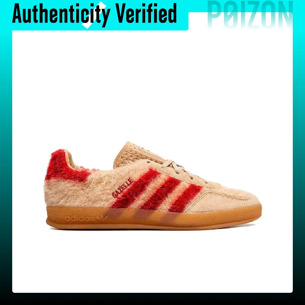 Adidas Originals GAZELLE Skate - Adidas Shoes Gazelle 评论和价格