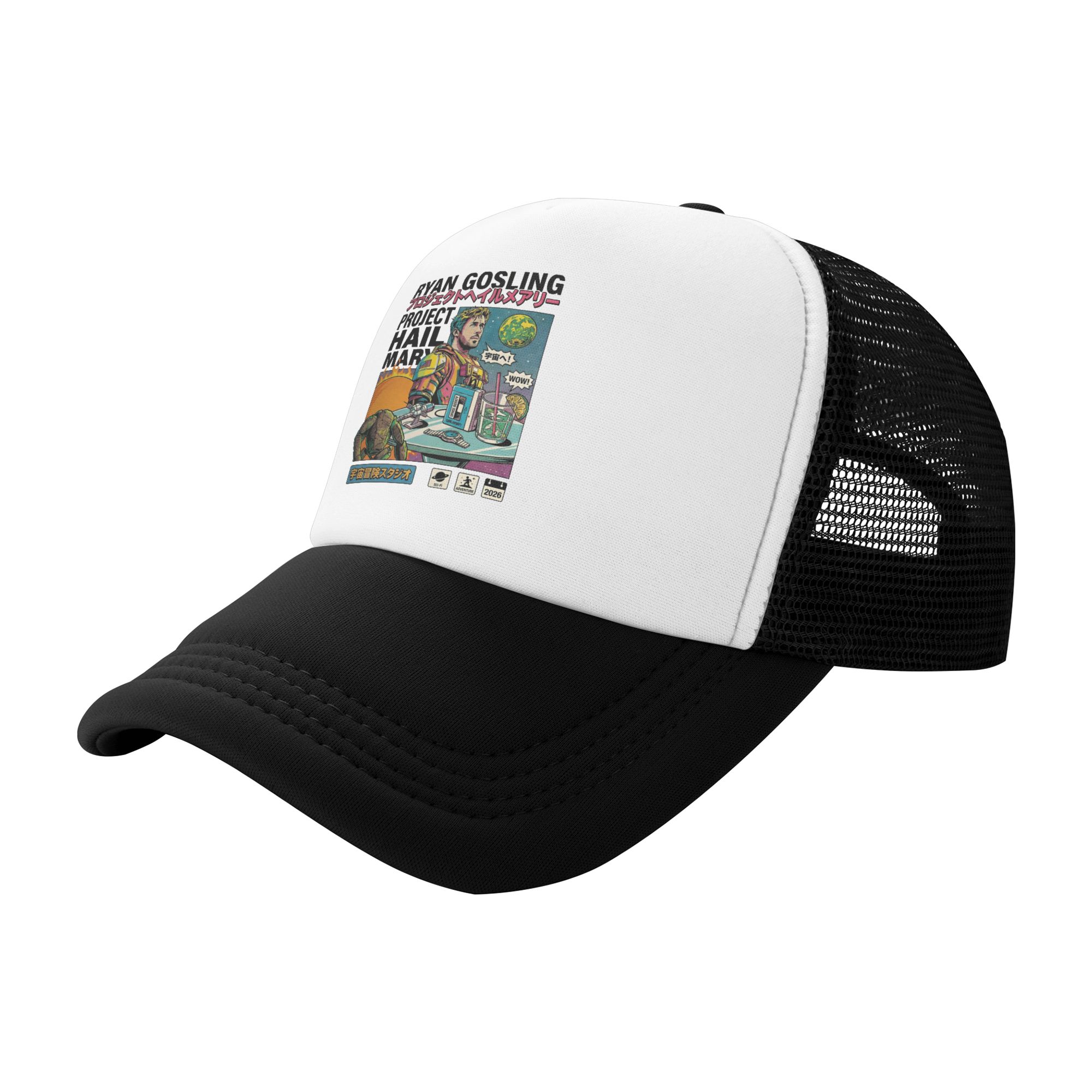 Adult Project Hail Mary Trucke - Golf Cap Dad 评论和价格