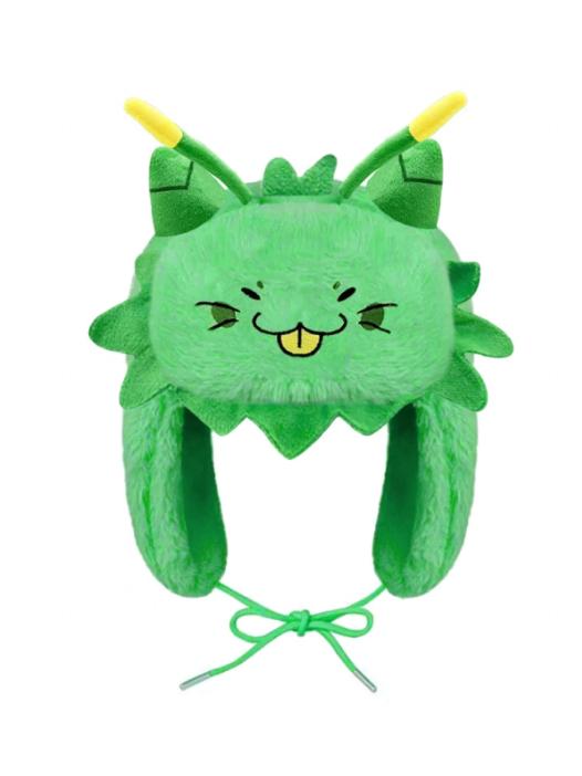 Cute Green Dragon Plush Trappe - Trapper Hat Ear Flap 评论和价格