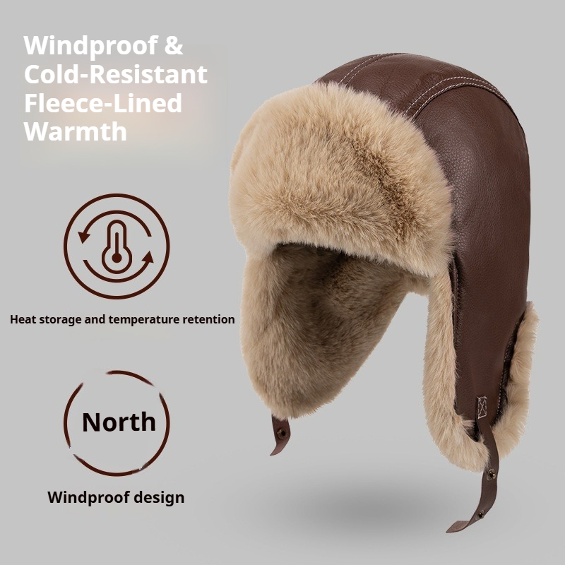 Men Winter Warm PU Leather Tra - Trapper Hat Ear Flap 评论和价格